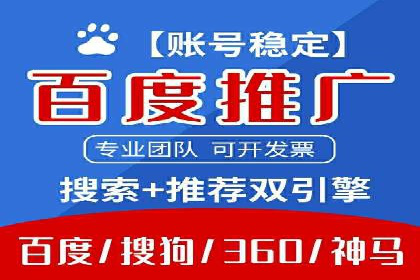 社交媒体平台信息流广告的精准投放案例