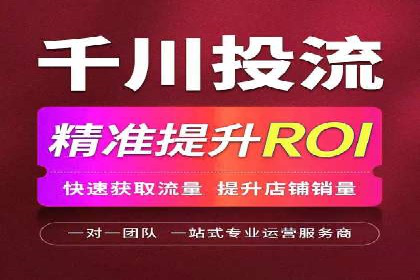 某SEM竞价员如何通过数据分析提升转化率
